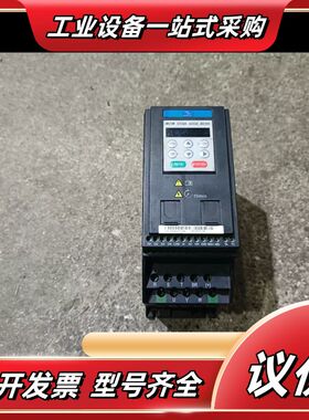 原装汇川变频器，MD200T1.5B，1.5KW，380V，议价