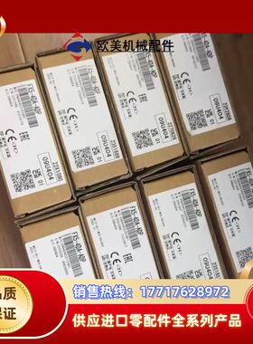 FX5-4DA-ADP，全新原装正品，，功能议价