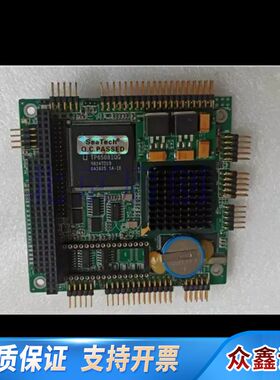 seaTECH 主板 主板 DX440G-C ST104