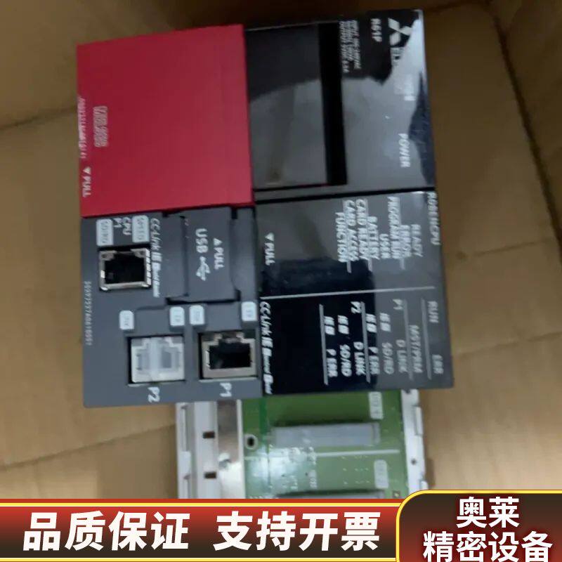 PLCR系列5组,R08ENCPU,电源R61P拆.询价