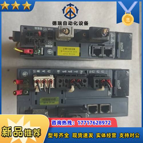 RYH751F5-VV2，RYH401F5-VV2驱议价