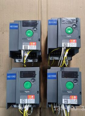 ATV310HU22N4A   2.2千瓦详谈