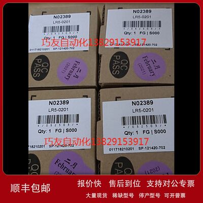 NUMATICS  11SAD454B000061议价