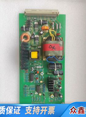 Suncon电路板，型号HJZ2DCI