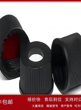 5183-4464安捷伦样品瓶螺纹盖黑色用于4ml进样瓶13-425 Agilent议