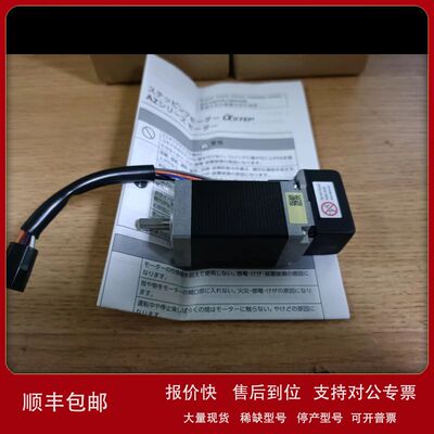 日本ORIENTAL MOTOR东方马达AZM26AK微电机用于机器人议价