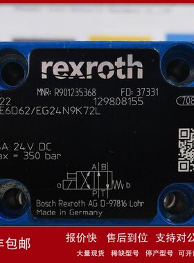 R901235368  4WE6D62/EG24N9K72L # Rexroth//力士乐议价