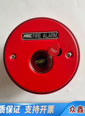 OKI FS-4000Z手动报警按钮