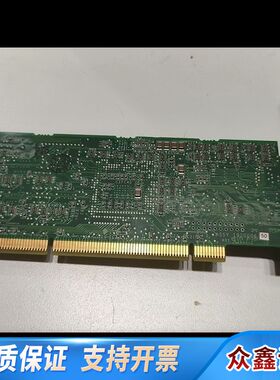 ADAPTEC ASR-2010S/48MB CONTROL