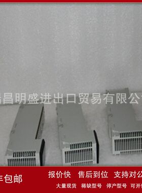 TSXTAPS1524 RS422/RS485 TSXTLYEX TSXXBTH100现货备件议价