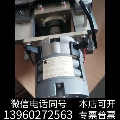 全新这是（YASKAWA）Minertia® 系需询价