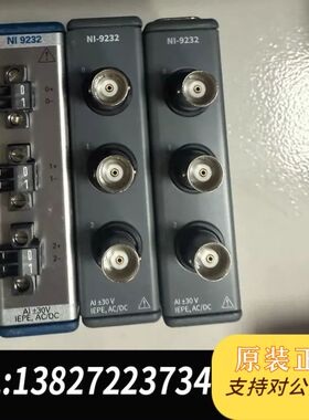 NI 9232  二手模块