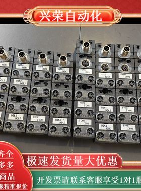 穆尔 56622/56623   功能正常