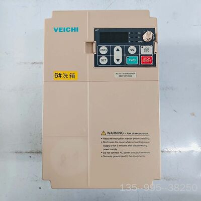 AC70-T3-004G/5R5P 380V 4KW 详谈