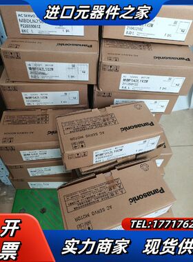 MHMF042L1U2M，MHMF042LJU2M，MSMF议价