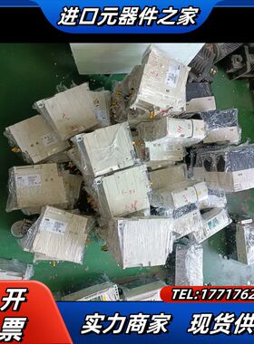 变频器，ACS310-03E-08A0-4，几乎全议价