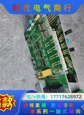 英飞凌模块FP75R12KT3成色如图功能完好测好用的上议价