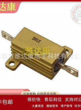 SMM02040C1102FB300 Vishay 250 mW 11 kOhms