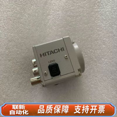 HITACHIKP-D20BP彩色工业相机CCD显微镜相