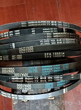 XPA1000风机皮带四根，XPA1232LP风机皮带2根，详谈