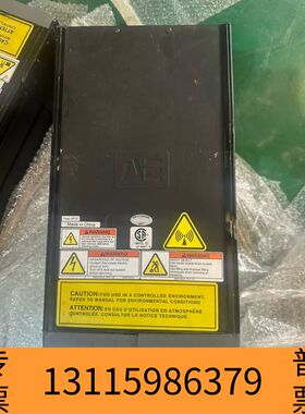 众桦Advanced Energy APEX 2013射频电源，议价