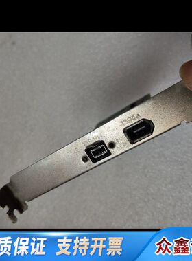 奥林巴斯采集卡，PE1394AB ，发货