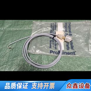 ProMinent普罗名特计量泵配件，