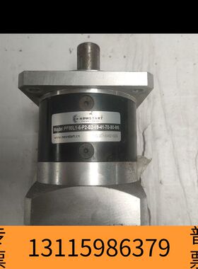 众桦减速机  PF80L1-5-P2-S2-19-41-70-9议价