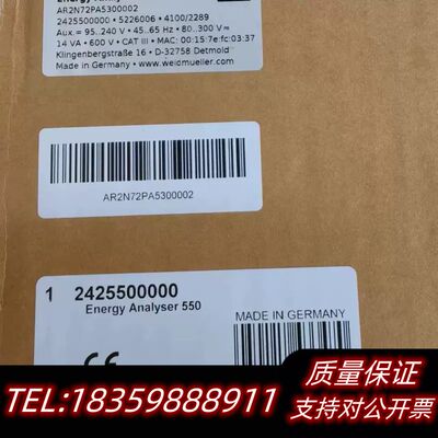 Weidmuller魏德米勒控制器Analyser 550.议价