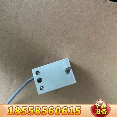 制造10克称重传感器，型号220022，，