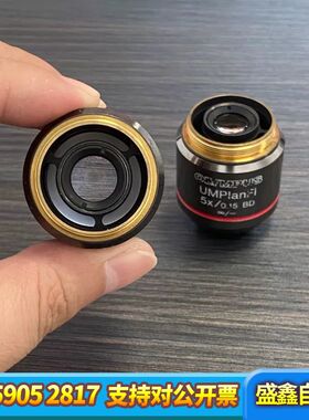 OLYMPUS奥林巴斯UMPlanFl 5x/0.15 BD