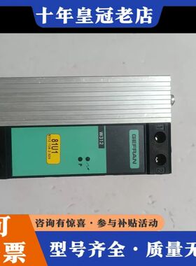 议价GEFRAN杰弗伦驱动器可维修