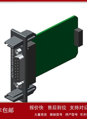 SM1221 数字量输入模块 16 输入24V DC6ES7221-1BH32-0XB0 西门议