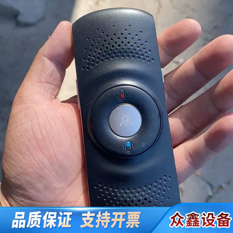 科大 讯飞翻译机 Easy trans 600转让 科大