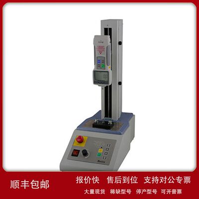 MOTIVE 一诺 MX-500N电动立式测力机台议价