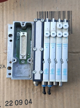 议价费斯托FESTOP   VMPA1-MPM-EMM-8维修
