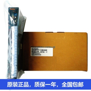 三菱电源模块A61RP A61PN A68RD4 A64DAIC A6BR10 A63P A6TE2-16S