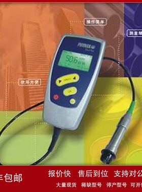 德国菲尼克斯 Surfix BFN 膜厚仪议价