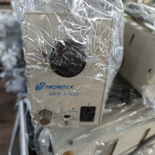 MORITEX茉丽特冷光源电源箱，型号MHF-M1001，日