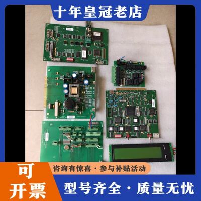 议价ABB 色谱 PGC2000  拆下来的板子可维修