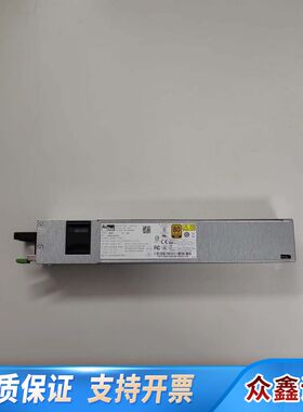 ACBel 康舒1U450瓦冗余电源，型号R1BA2451B