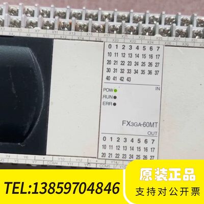 FX3GA-60MT-CM议价