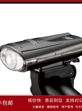 供应日本gentos 可调节型车头灯BL-350MG 日本原装正品议价