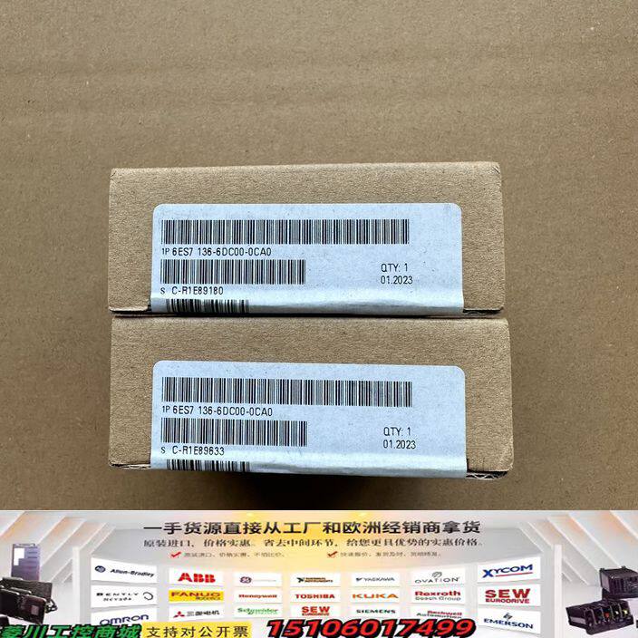 西门子6ES7 136-6DC00-0CA0数字量输入模块，议价