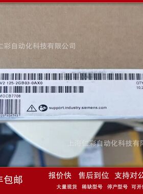 6AV2124-1MC01-0AX0 KP1200精智面板12寸1600万色LED背光12MB内存