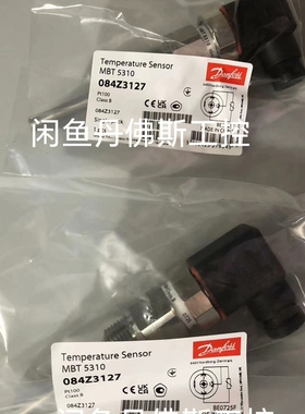 议价084Z3127，MBT5310维修