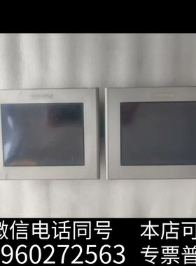 Pro-face触摸屏GP2301-SC41-24V需询价