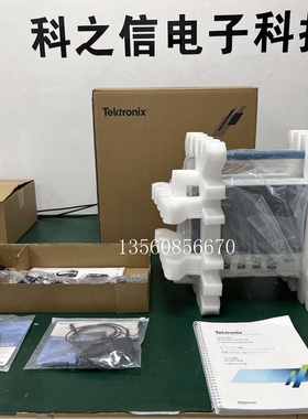 回收租售Tektronix/泰克 MSO66B MSO68B MSO64B MSO64示波器