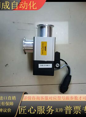 VAT24432-KA41-CJN1系列，九成新，功能正常，