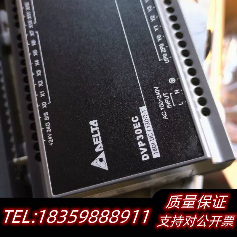 plc，dvp30ec00t3，刚刚拆下三个，邮询价